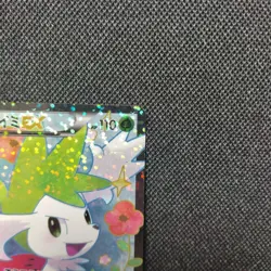 Shaymin EX 021/020 Super Rare Shiny Collection Pokemon JP Trading Card - Image 3