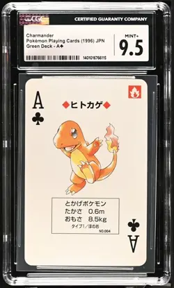 Japanese Charmander Green Deck A Club CGC 9.5 Gem Mint 1996 Pokemon Playing Card - Image 1