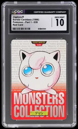 1996 Pokemon Bandai Carddass Part 1 Red Japanese Jigglypuff #39 CGC 10 Gem Mint - Image 1