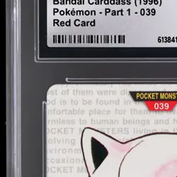 1996 Pokemon Bandai Carddass Part 1 Red Japanese Jigglypuff #39 CGC 10 Gem Mint - Image 4
