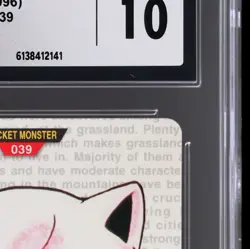 1996 Pokemon Bandai Carddass Part 1 Red Japanese Jigglypuff #39 CGC 10 Gem Mint - Image 5