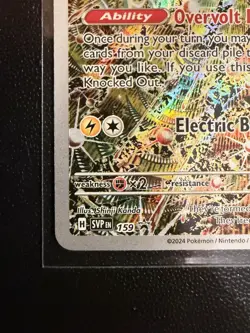 Magneton 159 Pokemon Center Exclusive Stamped Promo Surging Sparks ETB NEAR MINT - Image 5