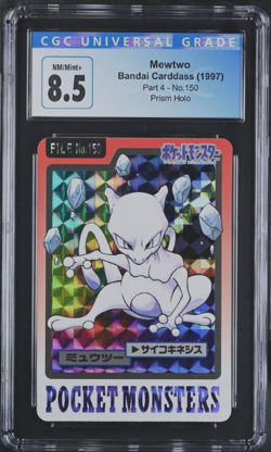 1997 POCKET MONSTERS CARDDASS #150 MEWTWO-PRISM CGC 8.5 - Image 1