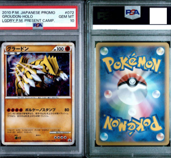 PSA 10 Pokemon Card Groudon 072/L-P Legendary Present Holo JAPAN - Image 1