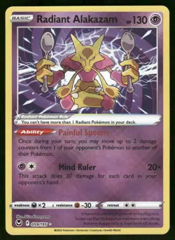 Radiant Alakazam 059/195 Radiant Rare Silver Tempest Pokemon Holo Near Mint - Image 1
