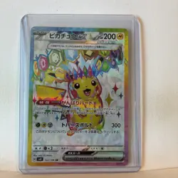 Pikachu ex SR 122/106 Super Electric Breaker NM Japanese Pokemon Card Game 2024 - Image 2