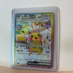 Pikachu ex SR 122/106 Super Electric Breaker NM Japanese Pokemon Card Game 2024 - Image 3