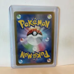 Pikachu ex SR 122/106 Super Electric Breaker NM Japanese Pokemon Card Game 2024 - Image 4