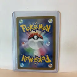 Pikachu ex SR 122/106 Super Electric Breaker NM Japanese Pokemon Card Game 2024 - Image 5