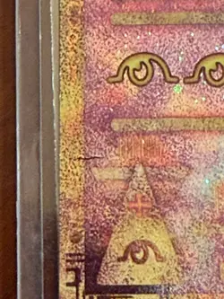 Pokemon TCG Ancient Mew Promo Holo Rare Card 1999/2000. Read Description - Image 4
