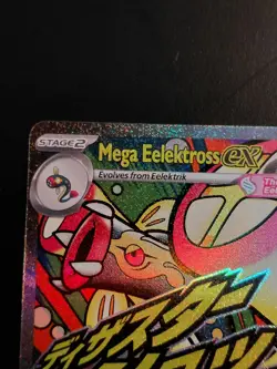Pokemon Ascended Heroes Mega Elektross EX 266/217 Attack Rare - Image 3
