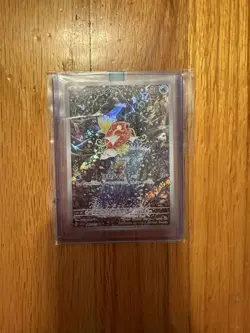 Magikarp AR 080/073 Triplet Beat sv1a Pokemon Card Japanese [Near Mint] - Image 1