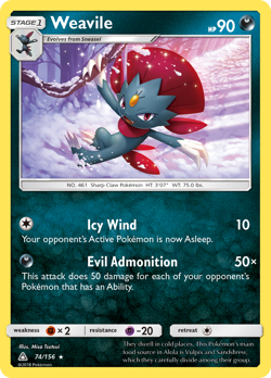 Weavile 74/156 Ultra Prism Holo Rare NM 2018 - Image 2