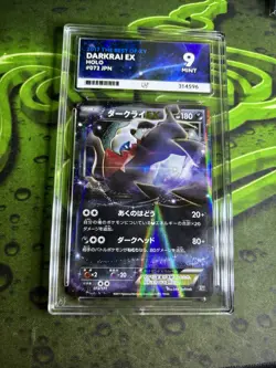 ACE 9 MINT Darkrai EX 072/171 The Best of XY 2017 Japanese Pokemon - Image 1