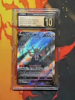Zacian V S12a VSTAR Universe 225/172 SAR Holo JP 2022 CGC Pristine 10 - Image 1
