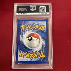 GRADED PSA 8.5 2003 Pokemon Aquapolis Cubone #72 - Image 2