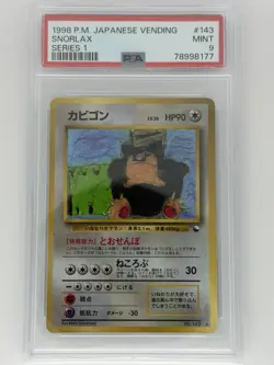 Pokemon Snorlax #143 Vending Series 1 (Blue) Japanese 1998 PSA 9 Uncommon - Image 1