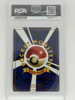 Pokemon Snorlax #143 Vending Series 1 (Blue) Japanese 1998 PSA 9 Uncommon - Image 2
