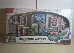 Pokemon TCG S&V 151 Blooming Waters Premium Collection SEALED - Image 1