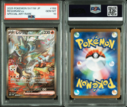 PSA 10 Reshiram ex Zekrom ex SAR 168 169/086 Japanese Pokemon Card Game - Image 2