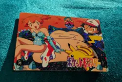 Beautiful Pokemon Misty Vending Prism Holo Sticker Card Vintage + Ash & Snorlax - Image 2
