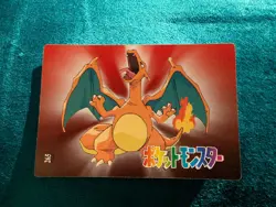Beautiful Pokemon Misty Vending Prism Holo Sticker Card Vintage + Ash & Snorlax - Image 3