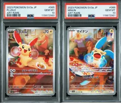PSA 10 SEQ Plusle 065 Minun 066 AR set SV3a Raging Surf Pokemon Card Japanese - Image 1