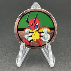 Ledian Pokemon Paper Ginpika Medal Card Nintendo Japanese Rare TCG S206-33 - Image 1