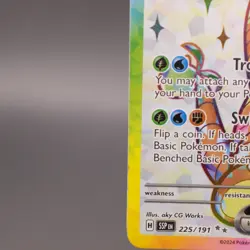 Alolan Exeggutor ex 225/191 Full Art Surging Sparks Pokemon Card MP - Image 5