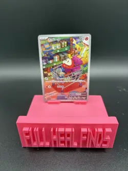 Pokemon TCG Fuecoco Art Rare Card 78/73 Triplet Beat Japanese - Image 1
