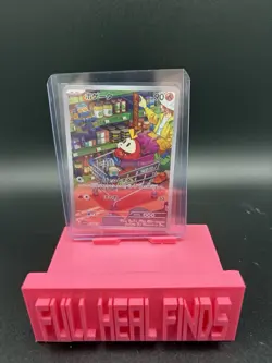 Pokemon TCG Fuecoco Art Rare Card 78/73 Triplet Beat Japanese - Image 5