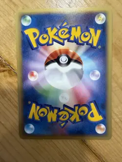 Umbreon 067/092 The Town on No Map 1st Edition Excellent Japanese Pokemon Card - Image 3
