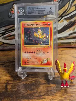 Pokemon 1999 🐦‍🔥 Blaine's Moltres Challenge Darkness Holo JPN ✨ BGS 8 Swirl 🌀 - Image 1