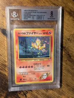 Pokemon 1999 🐦‍🔥 Blaine's Moltres Challenge Darkness Holo JPN ✨ BGS 8 Swirl 🌀 - Image 2