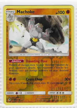 Machoke 64/145 Uncommon Guardians Rising Pokemon Reverse Holo Near Mint - Image 1