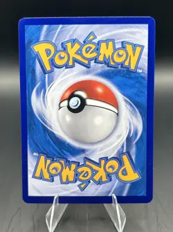 Pokemon TCG 151 Chinese - Poliwag 060/165 Master Ball Holo - Image 2