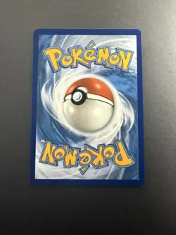 Pokemon TCG Psyduck Ascended Heroes Illustration Rare 226/217 Near Mint Card - Image 4