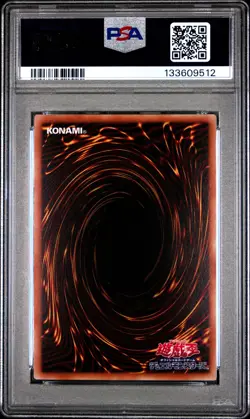 2022 YU-GI-OH! JPN 25TH ANV ULTIMATE KAIBA SET OBELISK THE TORMENTOR PSA 10 - Image 2