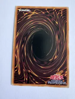 Blue-Eyes White Dragon the White Phantom Beast LOCR-JP001 [UR] Ultra Yugioh - Image 2