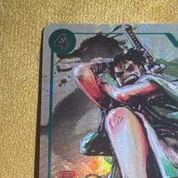 Ryuma P-072 Kaitai Shinroku Monsters Promo Japanese ONE PIECE Card Eiichiro Oda - Image 3