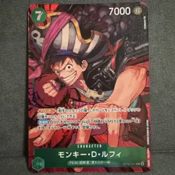 Monkey D. Luffy OP02-041 Parallel R ONE PIECE Card Paramount War - Image 1