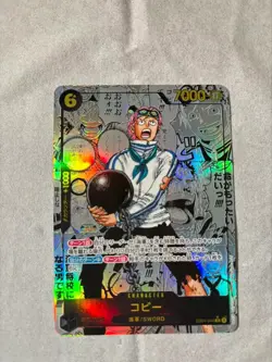Koby EB04-044 SEC Manga Alt Art EGGHEAD CRISIS ONE PIECE Card Japanese 2026 NM - Image 1