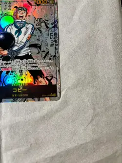 Koby EB04-044 SEC Manga Alt Art EGGHEAD CRISIS ONE PIECE Card Japanese 2026 NM - Image 4