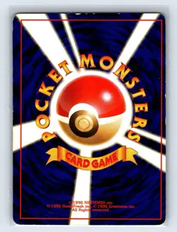Alakazam #065 Base Set MP JP Pokemon Card - Image 2