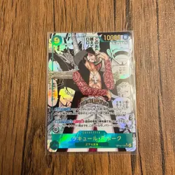 Mihawk OP14-119 SEC Manga Alt Art The Azure Sea's Seven ONE PIECE Card Japanese - Image 1