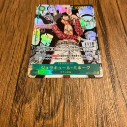 Mihawk OP14-119 SEC Manga Alt Art The Azure Sea's Seven ONE PIECE Card Japanese - Image 3