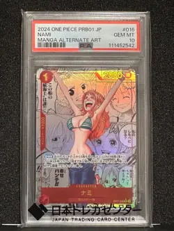 PSA 10 Nami (Manga Alt Art) OP01-016 ONE PIECE Card The Best Japanese 2024 - Image 1