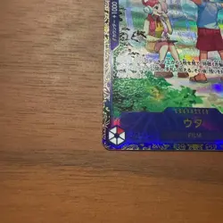 Uta OP09-002 R Flagship Battle Promo ONE PIECE Trading Card 2024 Japanese - Image 5