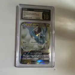Pokemon CGC 10 Altaria GX 061/096 Sm7 Sky-Splitting Charisma Double Rare JP 2018 - Image 1