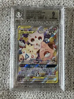 Pokemon TCG Togepi&Cleffa&Igglybuff GX Tag Team 143a/236 BGS 9 - Image 1